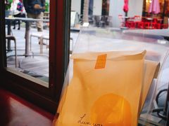 -Luneurs(幸福里店)