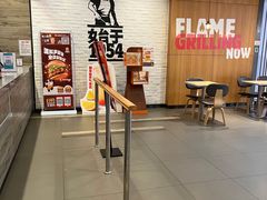 -汉堡王(砂之船店)