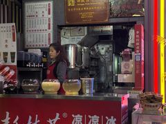 -彭桂花凉虾(致祥路店)