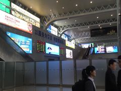 -海口东站