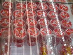 -味多美蛋糕(三元桥店)