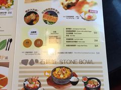 沙嗲王(加拿芬店)-沙嗲王(加拿芬店)