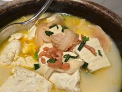 -狮王府淮扬菜(夫子庙老门东店)