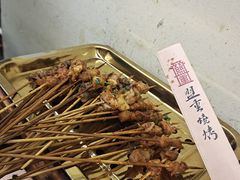 盟重牛油-盟重烧烤(东瓜山创始店)