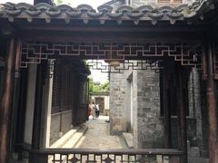 -芥子园