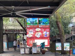 -天怡·鱼工厂(梅溪湖店)