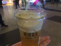 -茶理宜世(东方宝泰店)