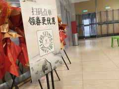 -邓氏阿嬷手作(淮安吾悦广场店)