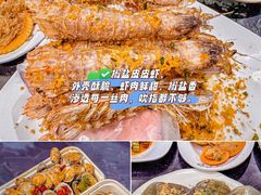 -小海豚•老字号海鲜餐厅(天涯店)