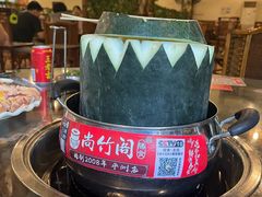 -尚竹阁冬瓜盅·18年地标美食(平洲店)
