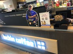 -luckincoffee瑞幸咖啡(香港名店街店)