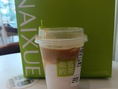 -奈雪的茶(金鹰广场店)