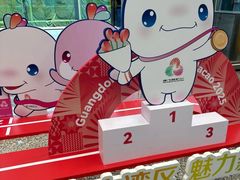 -广州白云国际机场-T2航站楼