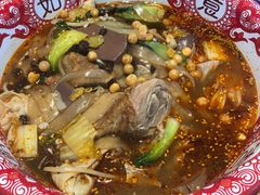 -海椒市落舌·麻辣烫冒菜(中关村店)