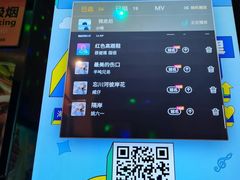 -珍糕兴(三林店)