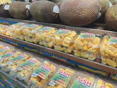 -果蔬好生活超市(新荟城店)