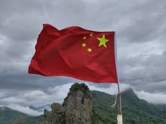 -七仙岭温泉国家森林公园