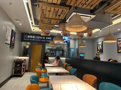 -豪享来中西餐厅(隆昌店)