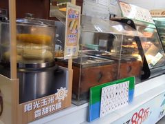 -全家便利店(梅园路店)