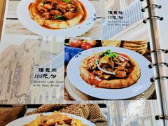 -清真吐鲁番餐厅(牛街店)