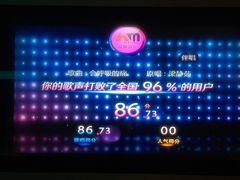 -金樽会所KTV(桂花南路店)