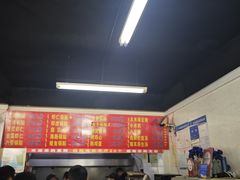 -劈柴院锅贴(沈阳路店)