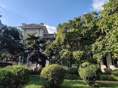 -张学良旧居陈列馆
