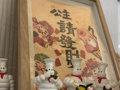 -骨茶巷