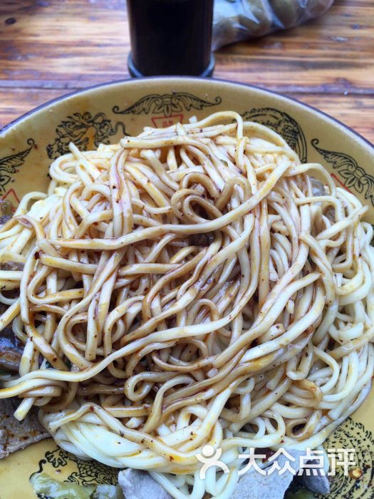 大碗面图片 - 第1张