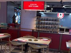 -老佛爷铜炉蛙锅(东门老街店)