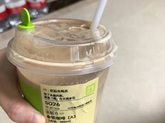 -奈雪的茶(石厦时代广场店)