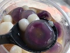 -甜心闲生传统手工冰粉(奎星楼店)