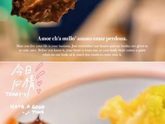 -广州花园酒店-凌璇阁360度高空海鲜自助餐CAROUSEL