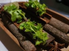 -三嚥阁 La Villa Restaurant