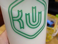 -仙雨林·奶茶鲜果茶(书院巷店)