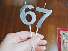 -好利来(曲江龙湖店)