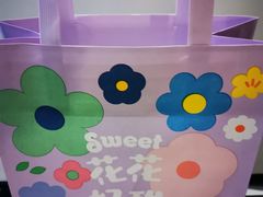 -好利来(团结湖店)