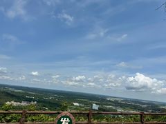 -海南铜鼓岭景区