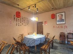 -岳城根据地(洣江大道店)