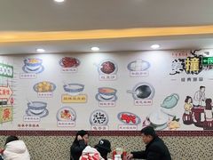 大堂-捷信牛奶甜品世家(柳巷店)