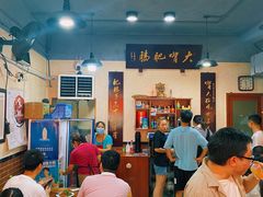 大堂-朱大嘴肥肠血旺(福字街店)