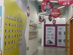 -英孚教育青少儿(河东资深教研中心)