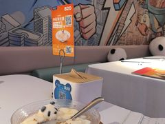 -眉州东坡(龙湖店)