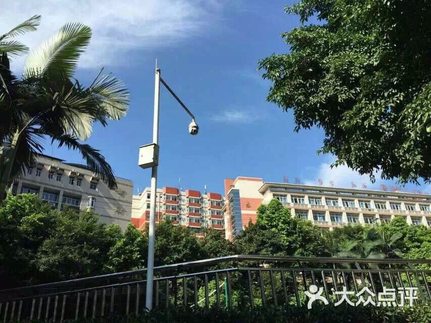 重庆市工业学校