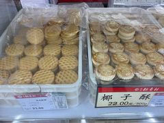 -北京稻香村(方庄店)