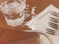 千层黑巧克力蛋糕-Ninethirty by Awfully Chocolate(天环广场店)