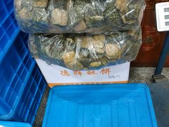 -奉化市溪口蒋氏千层饼厂