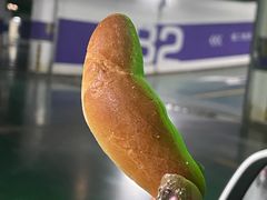 -鼎丰真(重庆路店)