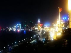 android_upload_pic-罗斯福色戒酒吧(外滩店)