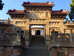-紫金山天文台